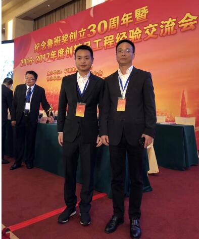 常德德成董事长_常德德成集团公司